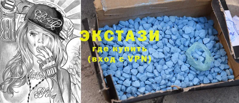 Ecstasy XTC  mega вход  Бикин  где найти  